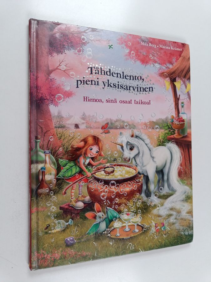 Tähdenlento, pieni yksisarvinen