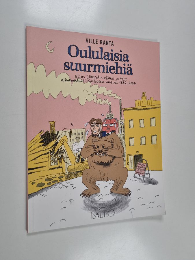 Oululaisia suurmiehiä