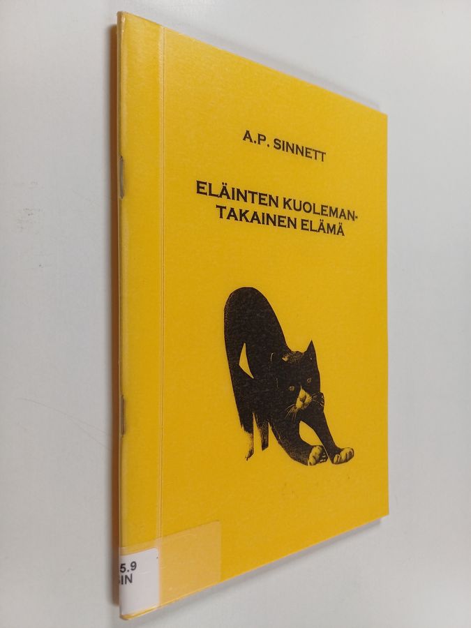 Eläinten kuolemantakainen elämä