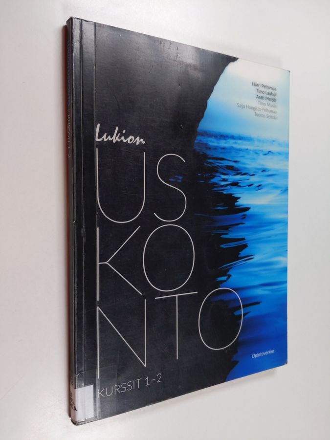 Lukion uskonto kurssit 1-2 (OPS16)