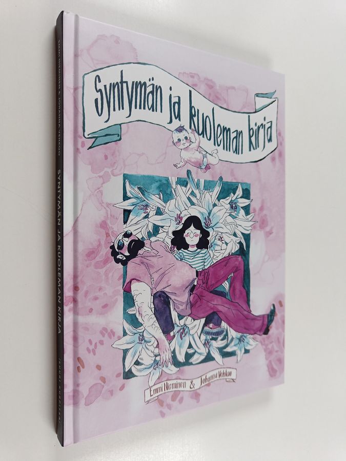 Syntymän ja kuoleman kirja