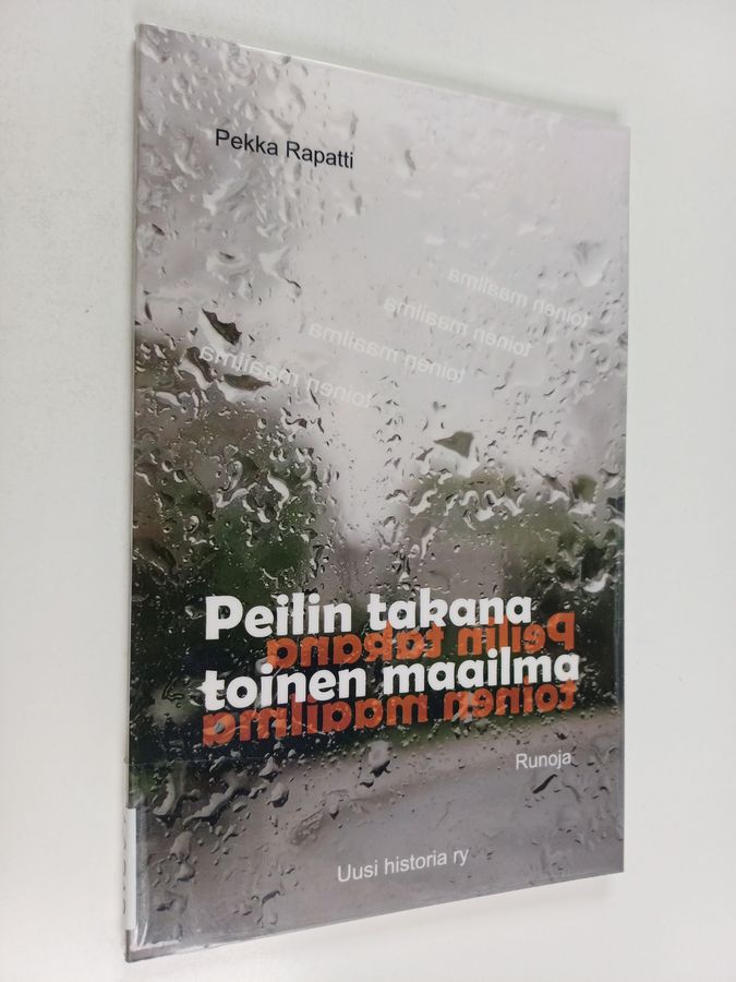 Peilin takana toinen maailma