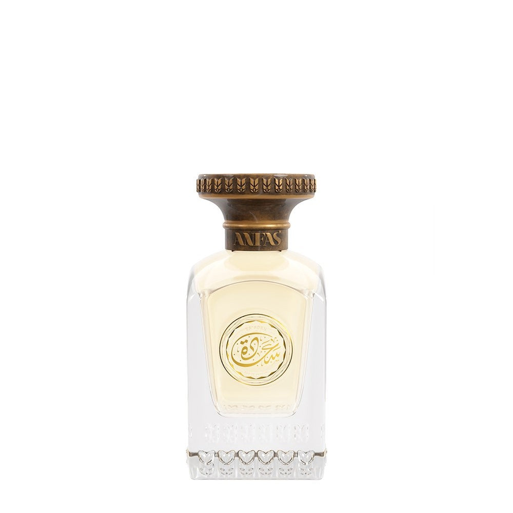 Anfas Sa'adah Eau de Parfum for Men 75 ml