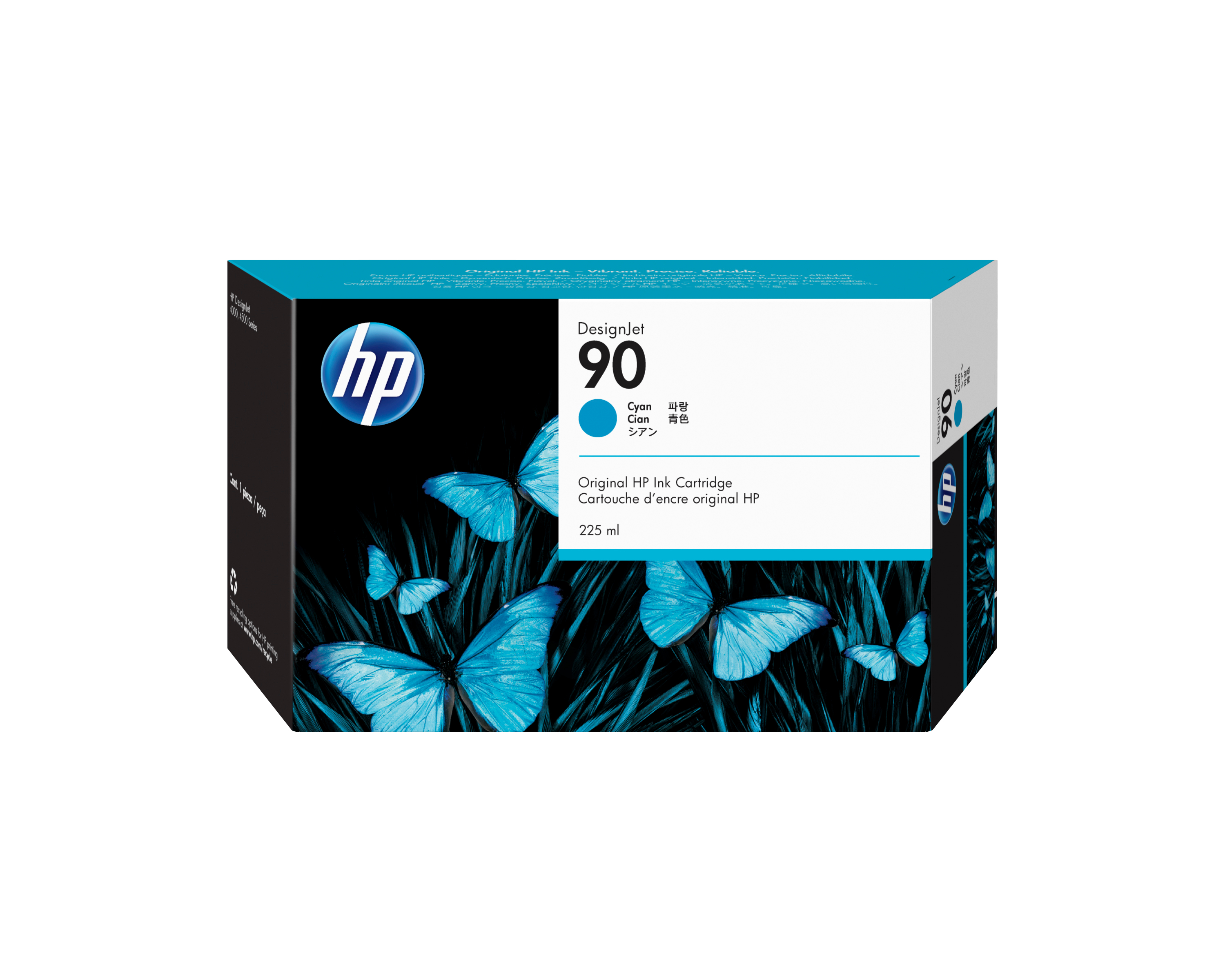 HP HP 90 Mustepatruuna Cyan C5060A Vastaa: N/A