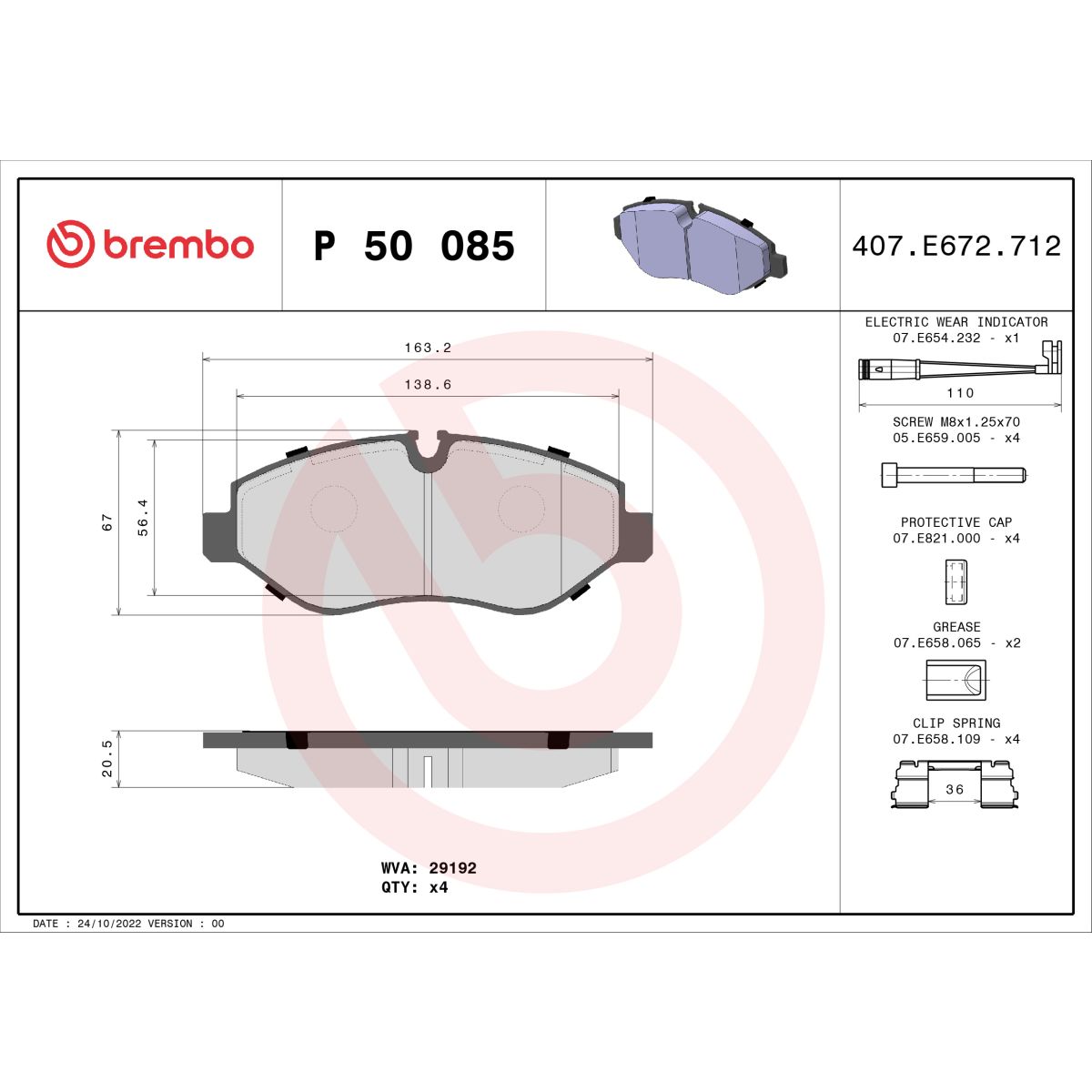 Jarrupalat, levyjarru BREMBO P 50 085