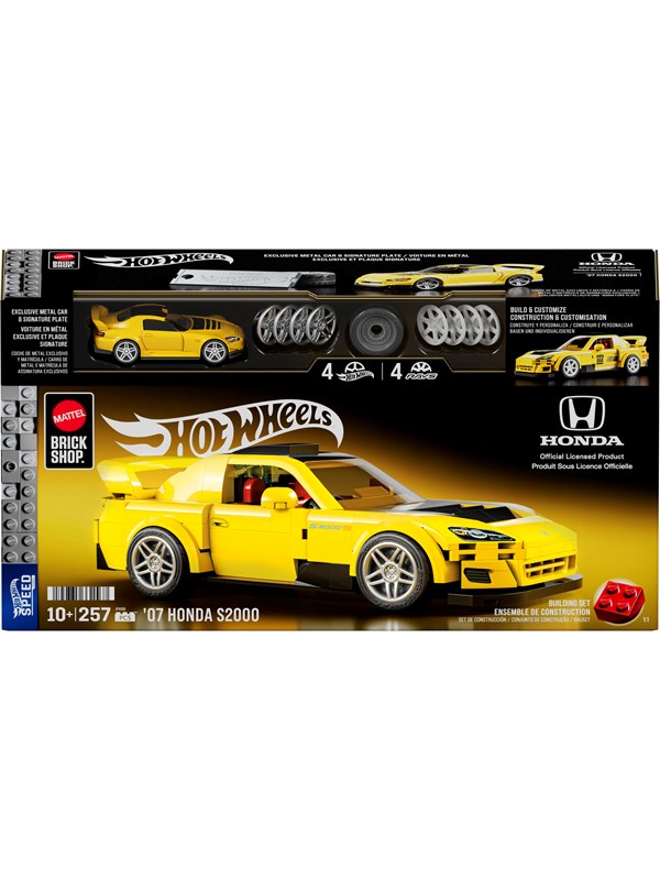 Hot Wheels Brick Shop Speed Series Honda S2000