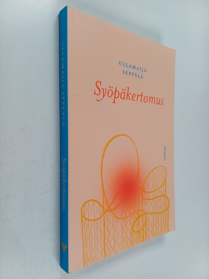 Syöpäkertomus