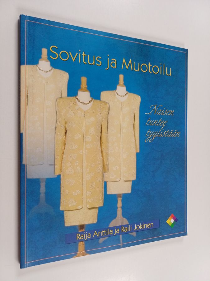 Sovitus ja muotoilu