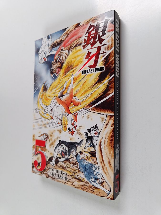 Last Wars 5