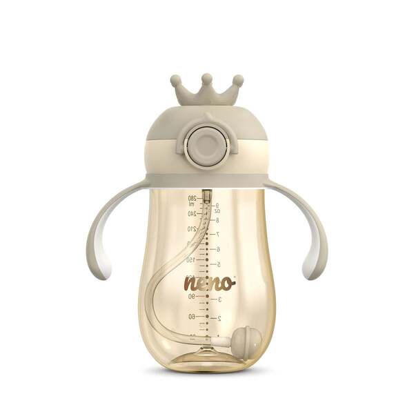 NENO MIO2 Vauvan vesipullo Ruskea 280 ml