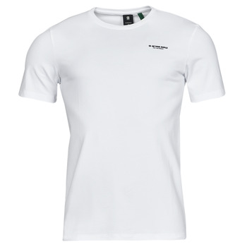 G-STAR Paita 'Slim Base T-Shirt' musta / valkoinen