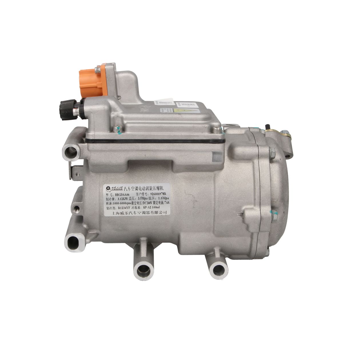 Ilmastoinnin kompressori NRF 320279