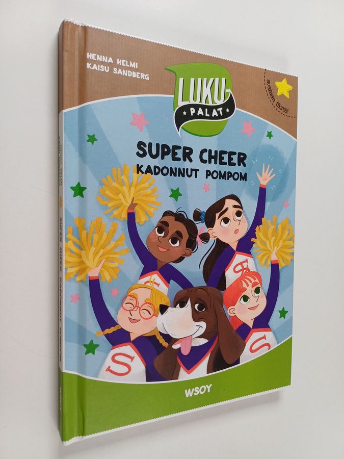 Super Cheer: Kadonnut pompom