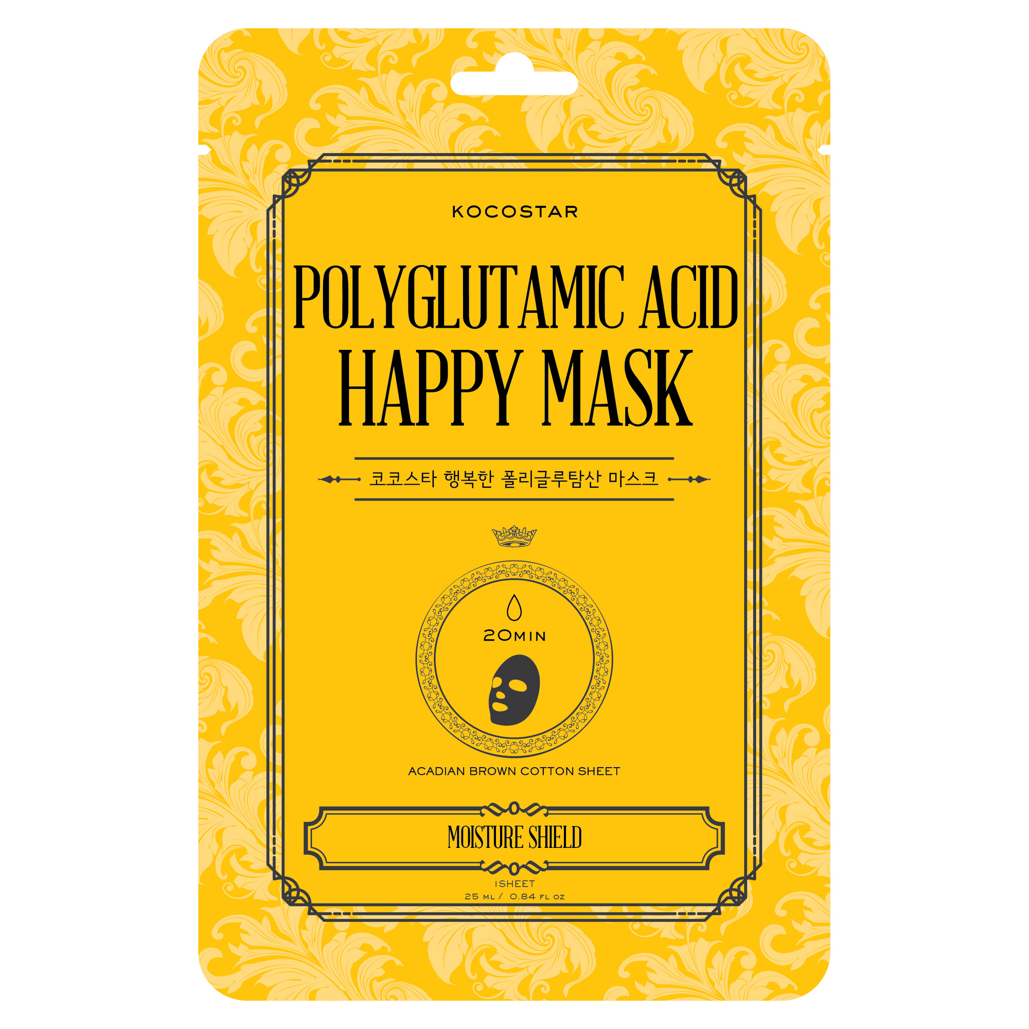Kocostar Polyglutam. Acid Happy Mask 1 kpl