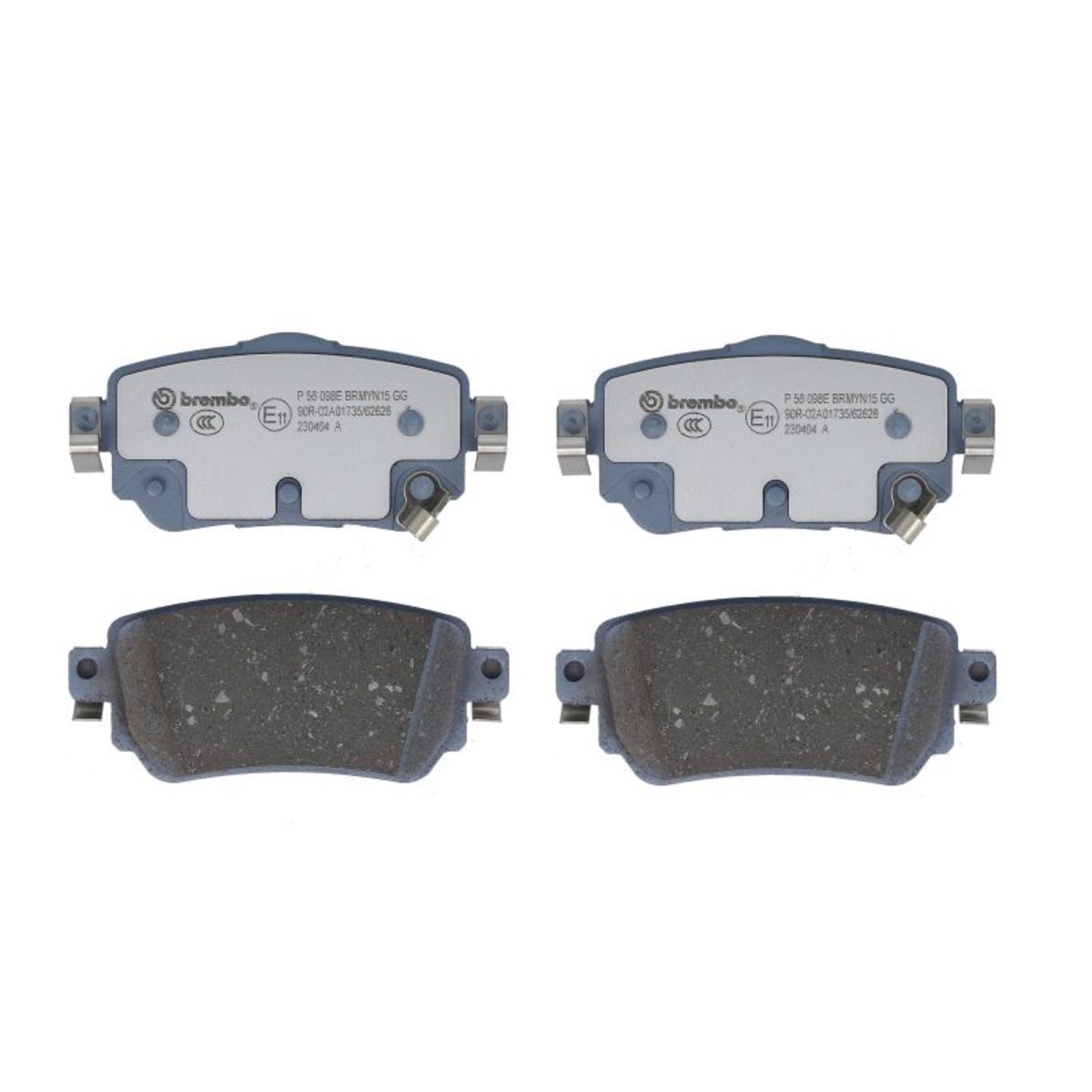 Jarrupalat, levyjarru BREMBO P 56 098E