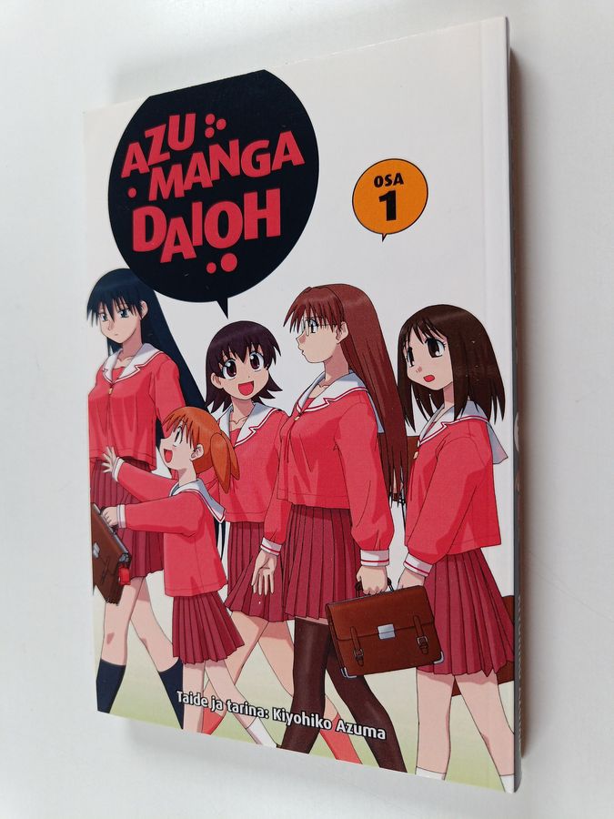 Azumanga Daioh 1