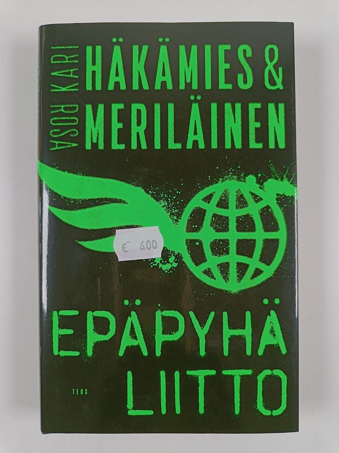 Epäpyhä liitto
