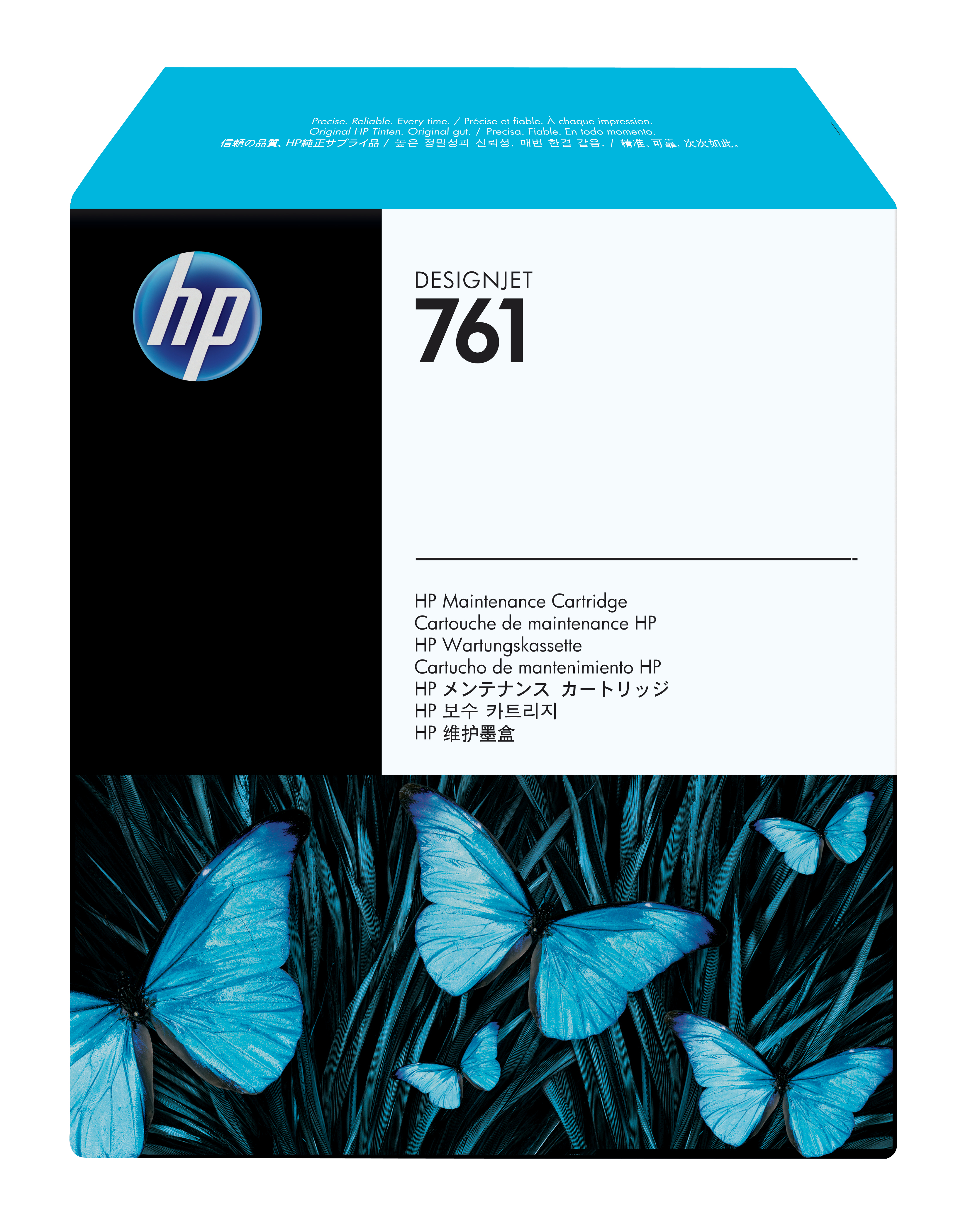 HP Maintenance kit HP 761 CH649A Vastaa: N/A