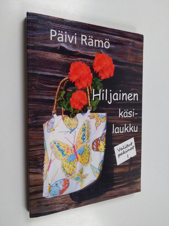 Hiljainen käsilaukku