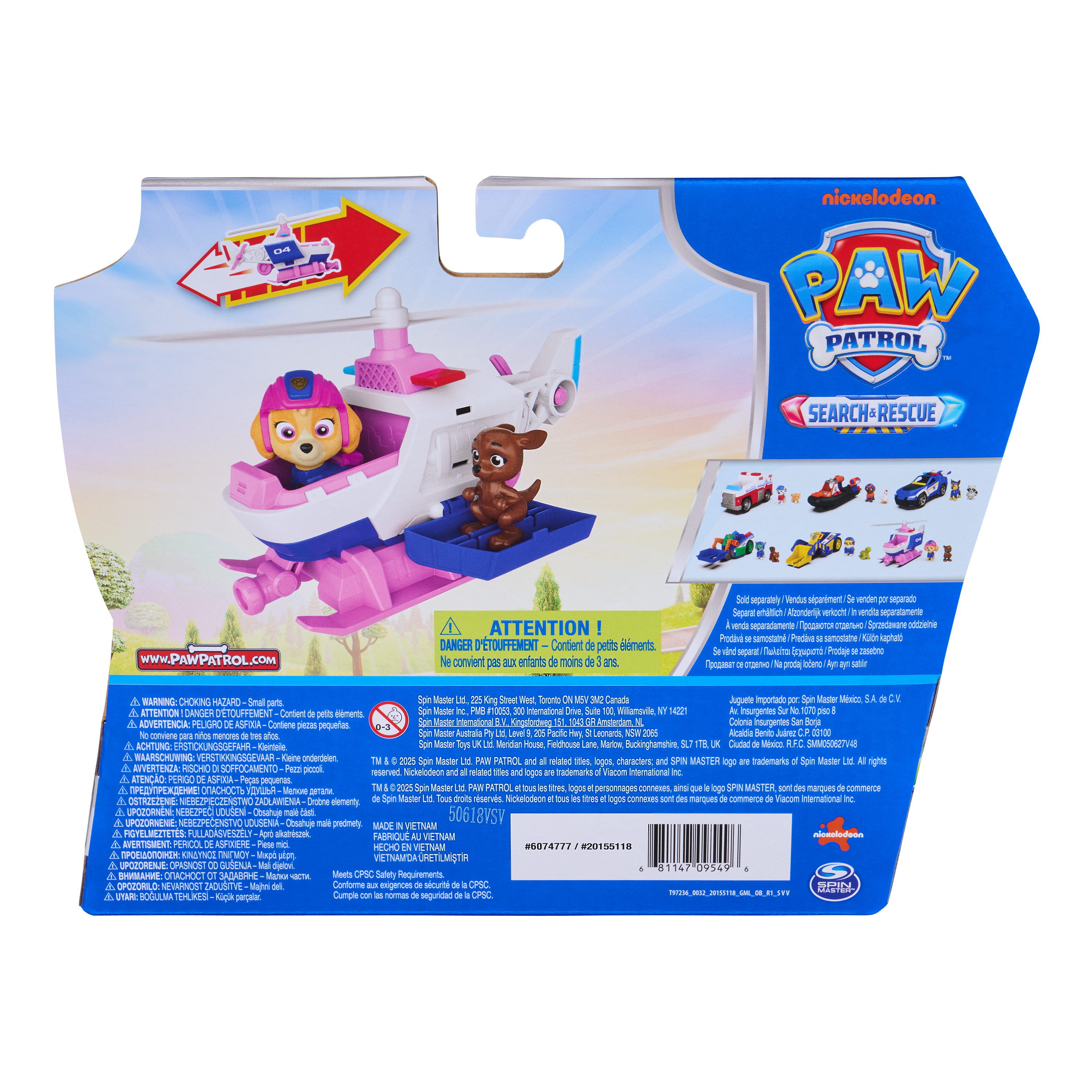 PAW Patrol 6074777, 3 vuosi/vuosia, Monivärinen