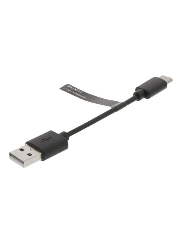 Nedis USB kaapeli | USB 2.0 | USB-A Uros | USB-CTM Uros | 15 W | 480 Mbps | Niklattu | 0.10 m | Pyöreä | PVC | Musta | Laatikko