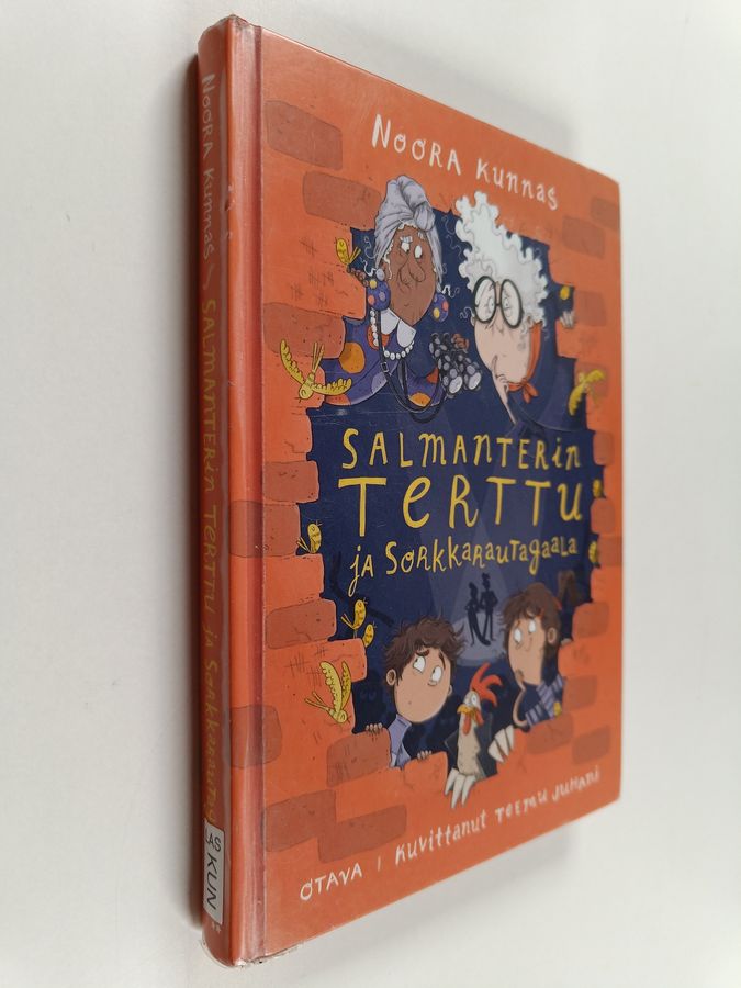 Salmanterin Terttu ja Sorkkarautagaala