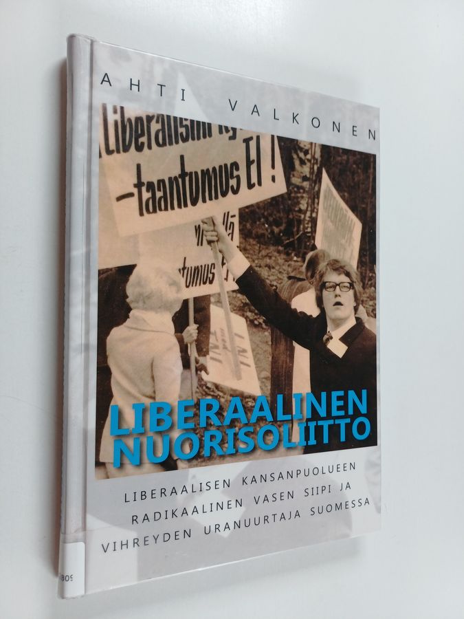 Liberaalinen Nuorisoliitto