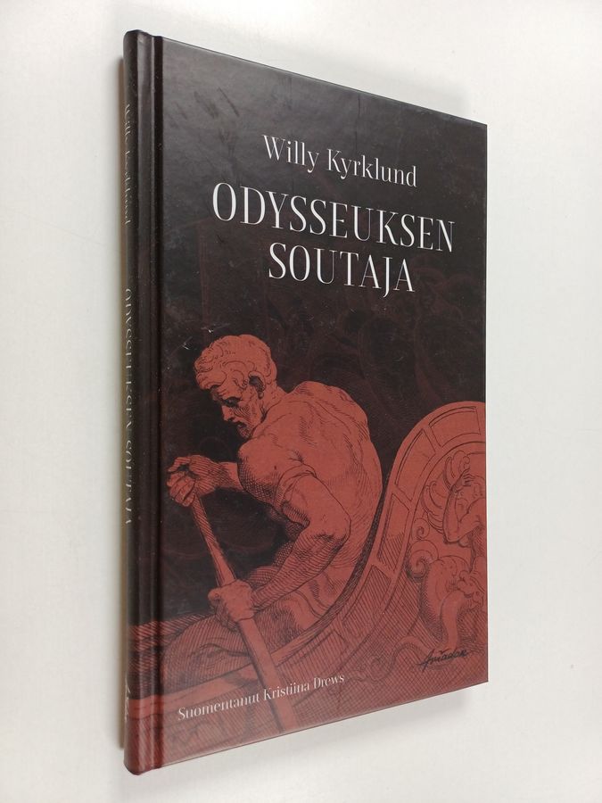 Odysseuksen soutaja