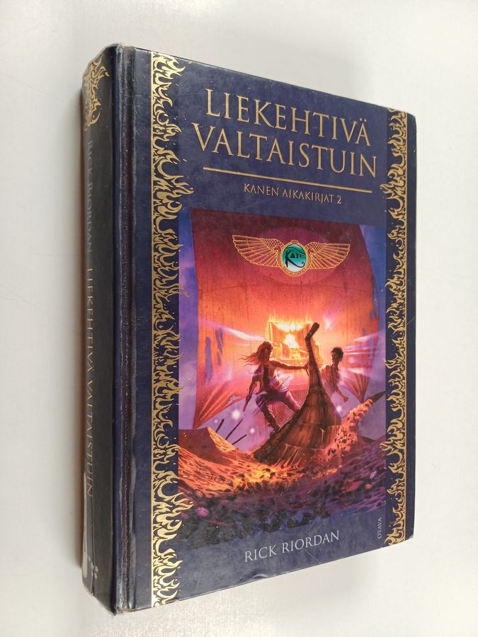 Liekehtivä valtaistuin