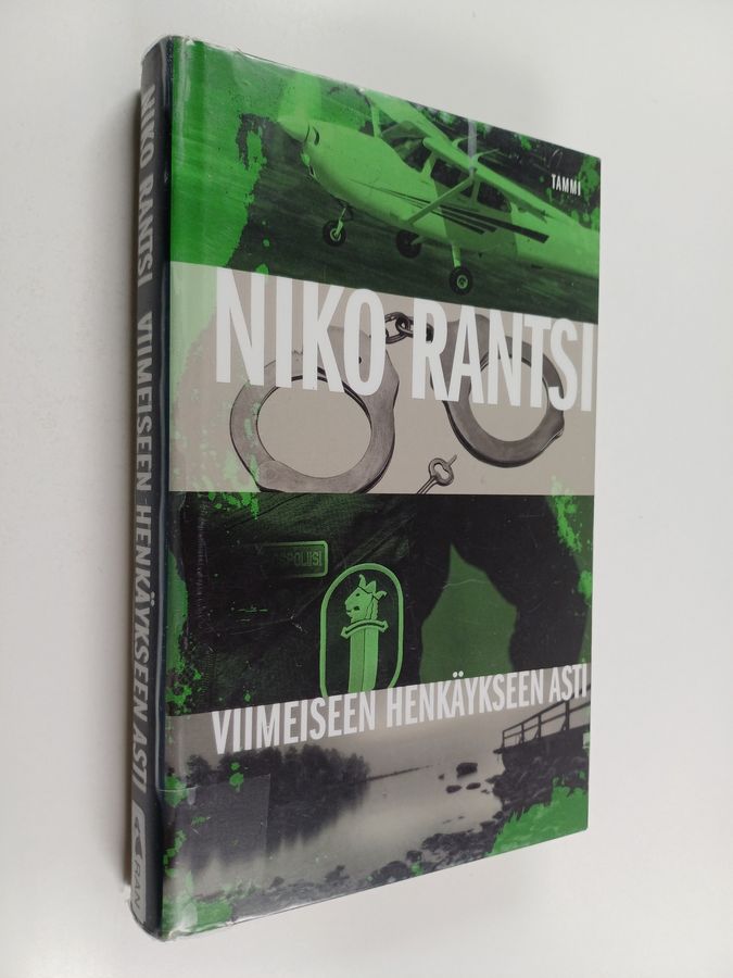 Viimeiseen henkäykseen asti