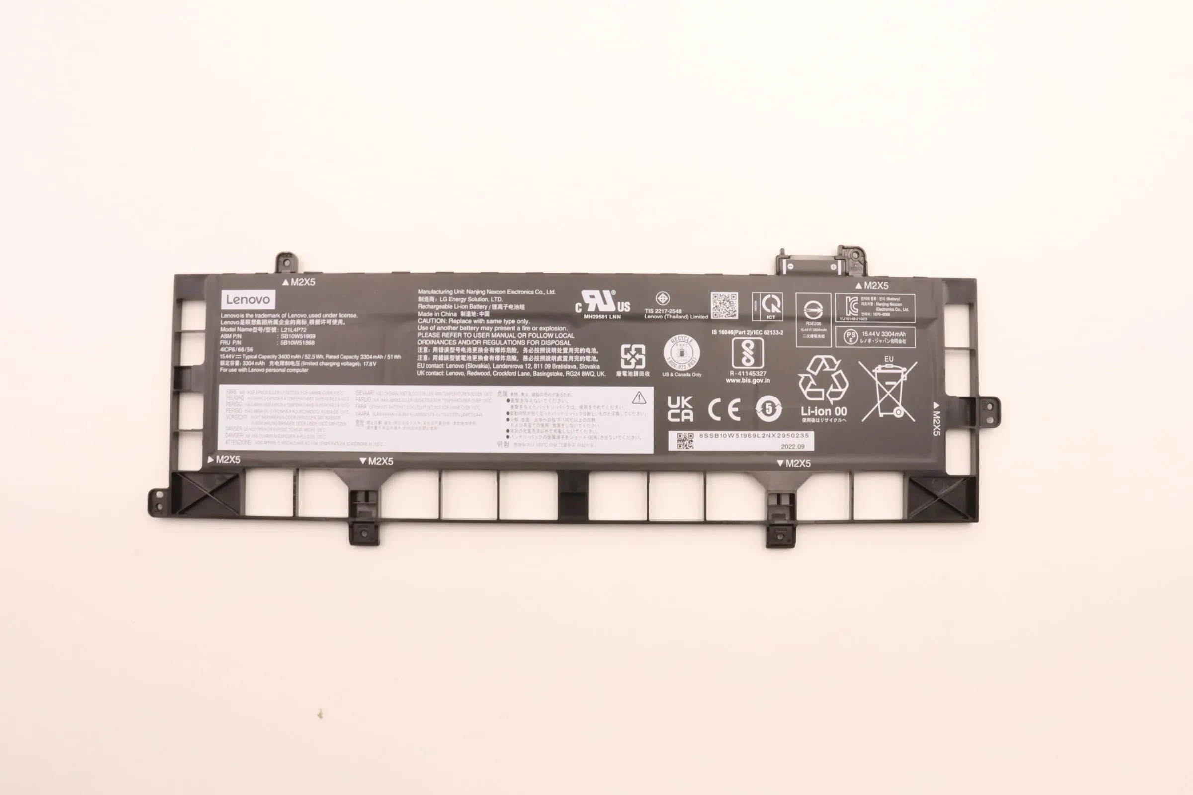Lenovo 5B10W51868 laptop spare part