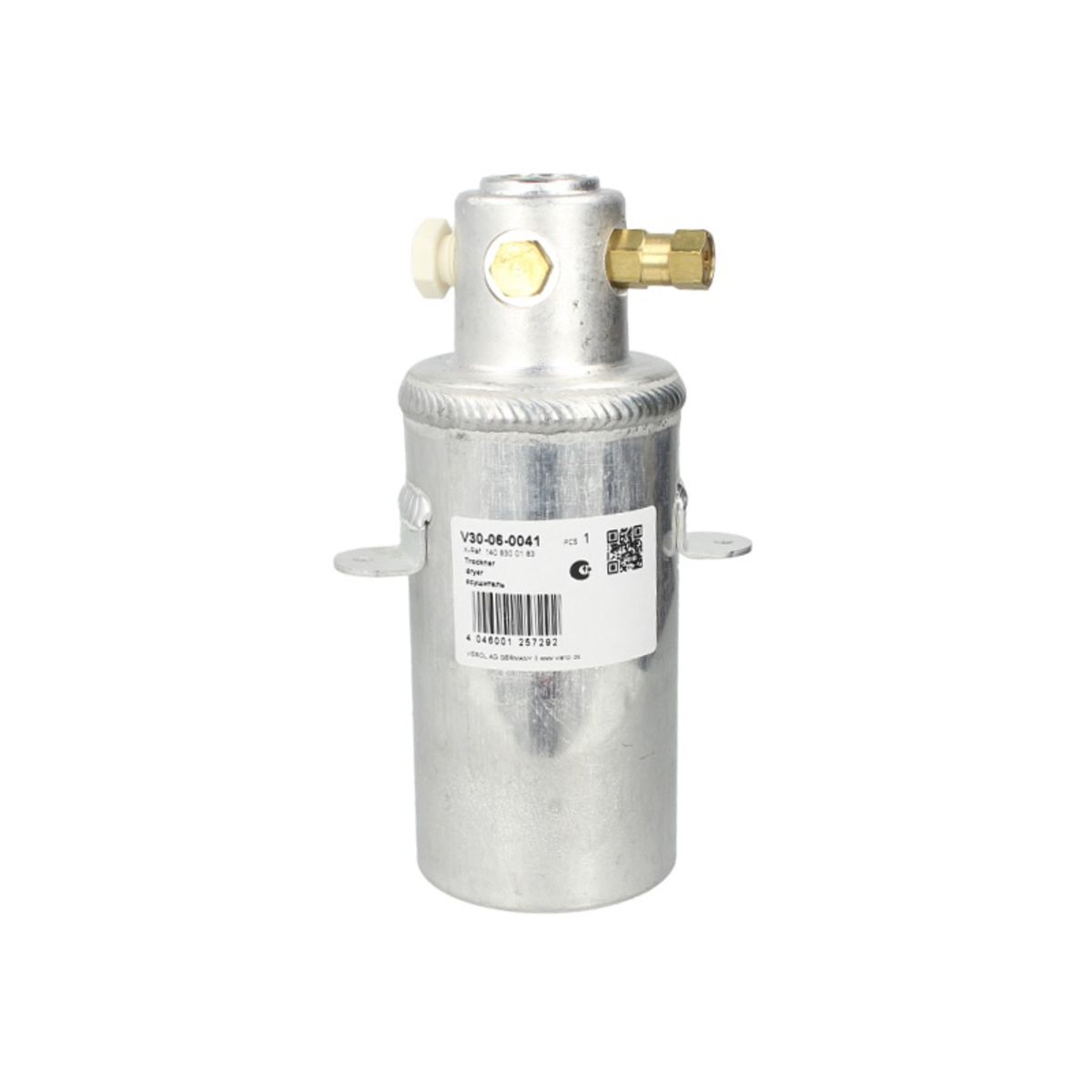 Kuivain, ilmastointilaite VEMO V30-06-0041