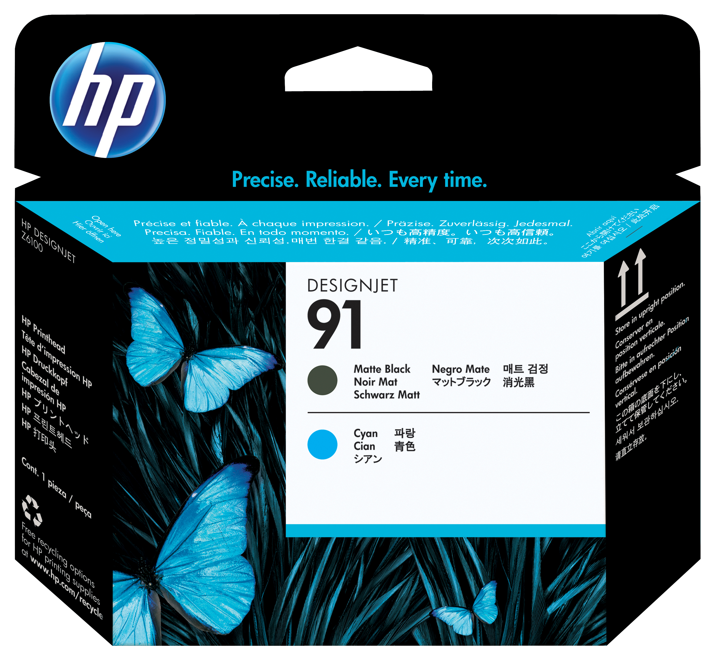HP HP 91 Printhead matte black/cyan C9460A Vastaa: N/A