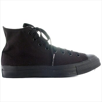 CONVERSE Korkeavartiset tennarit 'CHUCK TAYLOR ALL STAR CLASSIC' musta