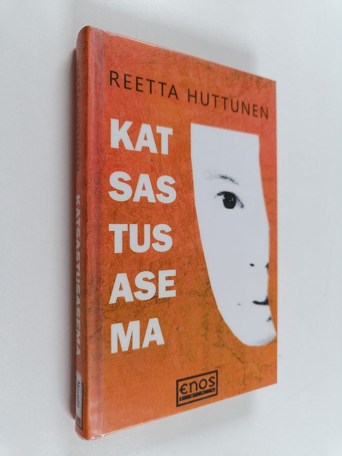 Katsastusasema