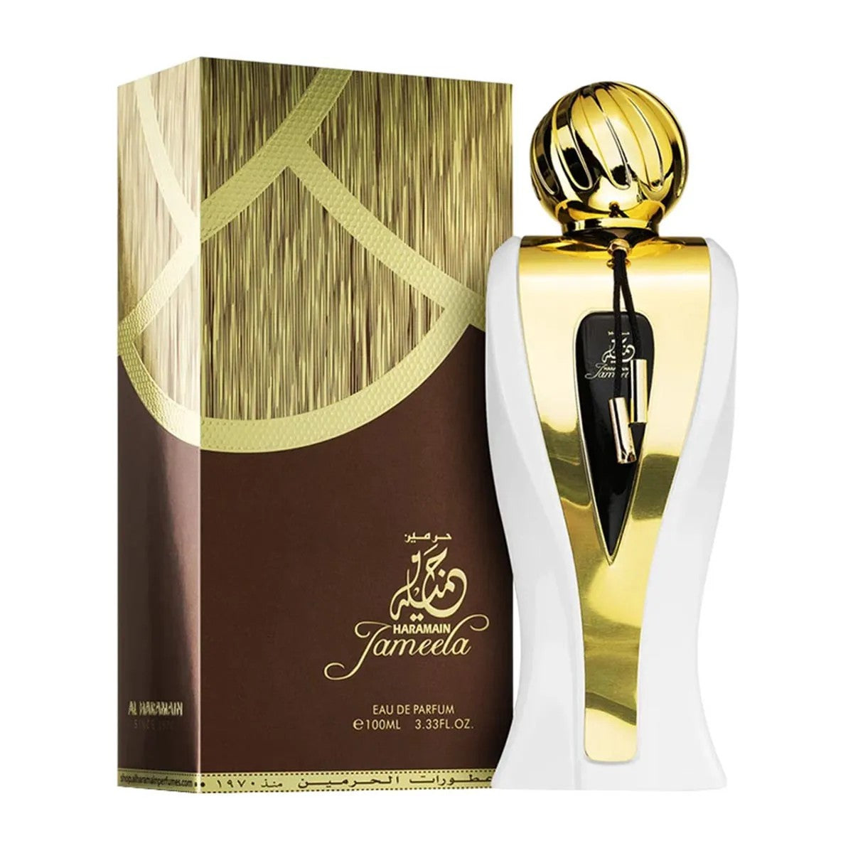 Al Haramain Jameela Unisex 100 ml — Eau de Parfum