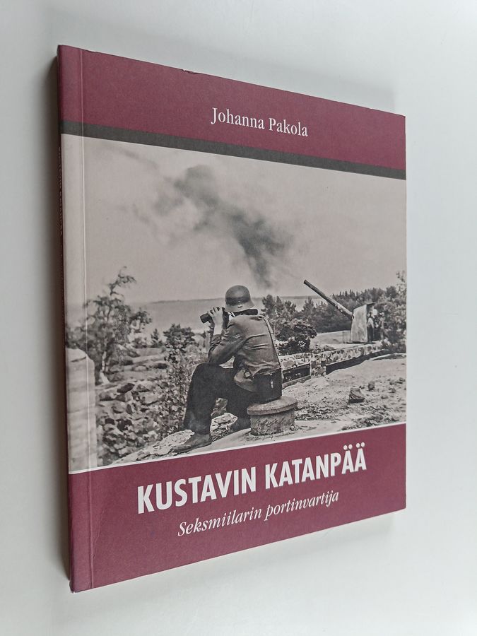 Kustavin Katanpää