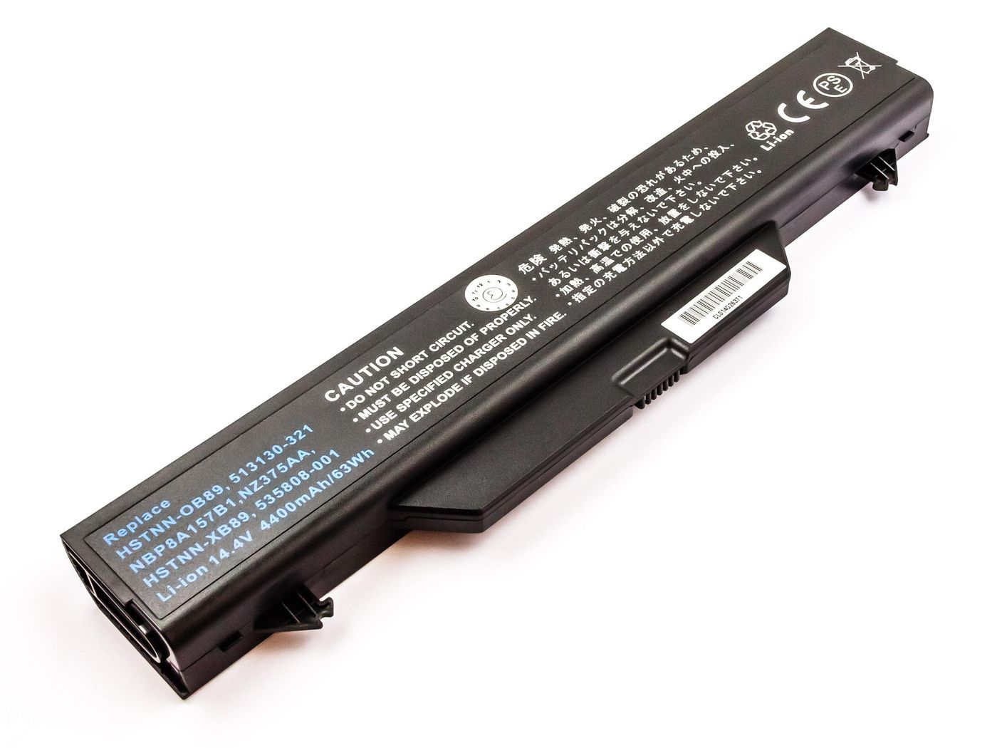 CoreParts 14.4V 5200mAh Musta 8Cell