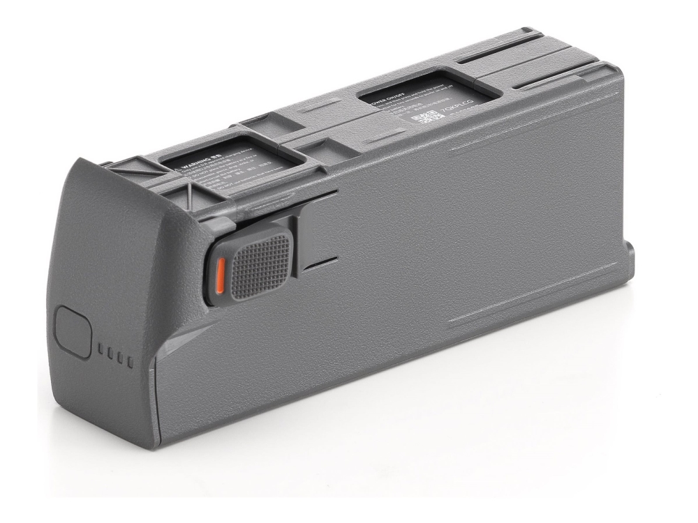 DJI - Avata 2 Intelligent Flight Battery