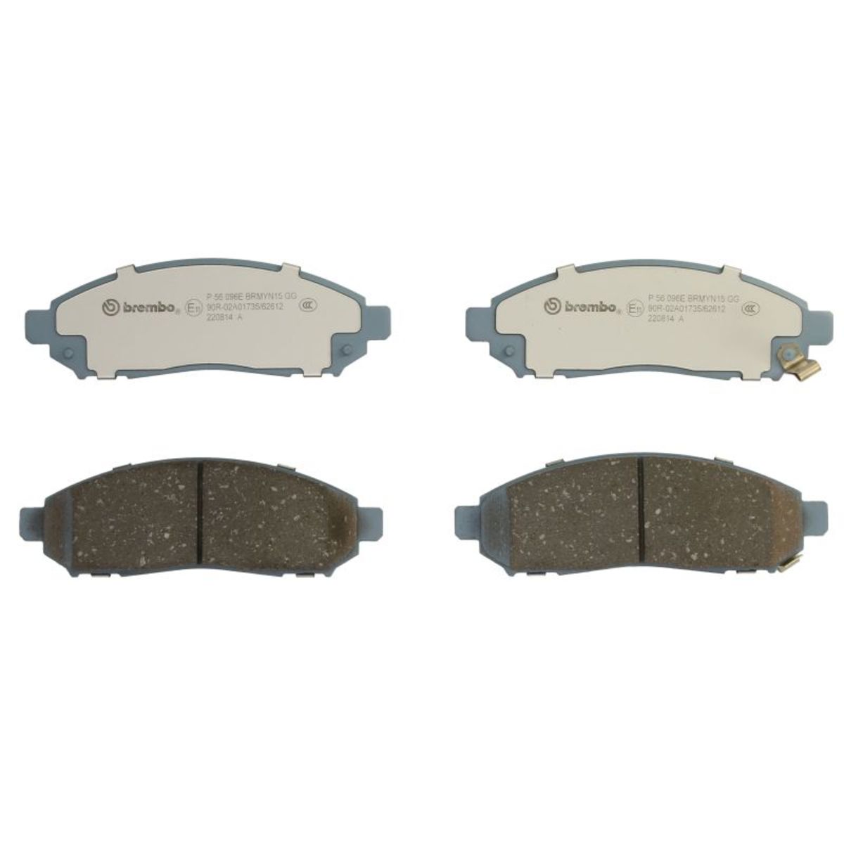 Jarrupalat, levyjarru BREMBO P 56 096E