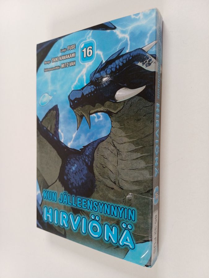 Kun jälleensynnyin hirviönä 16