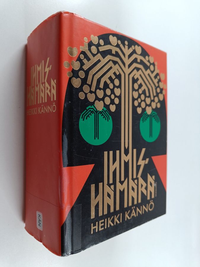 Ihmishämärä