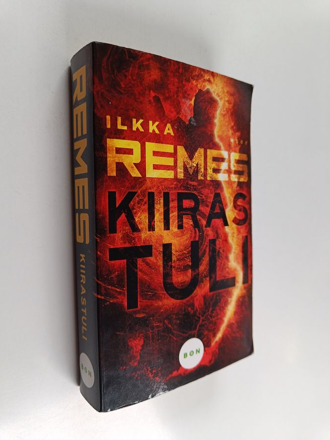 Kiirastuli