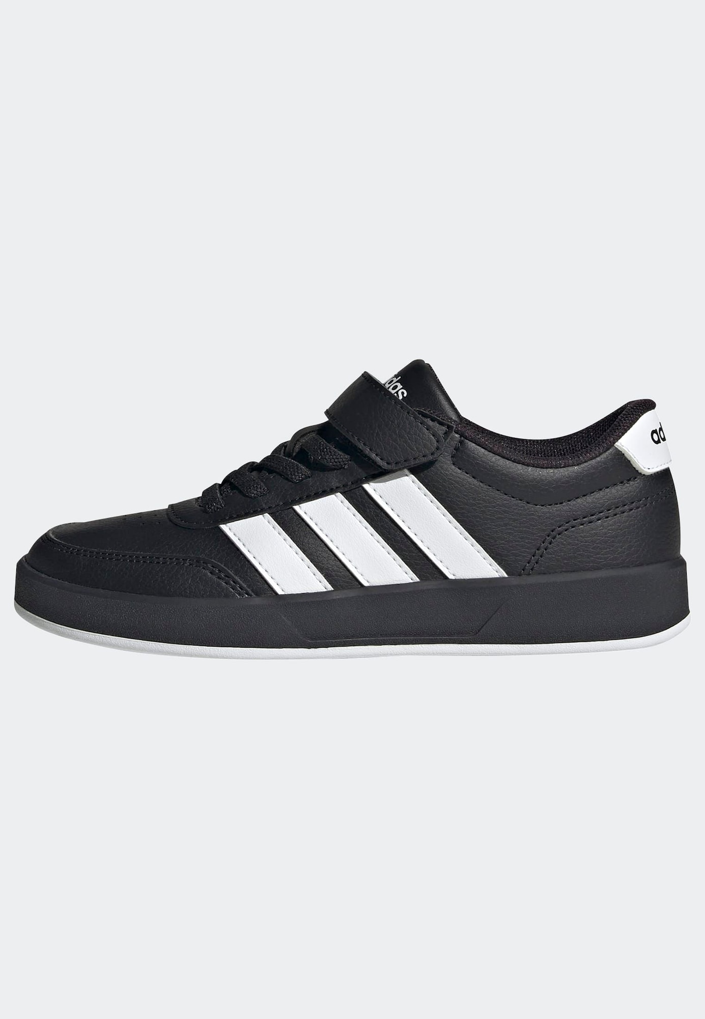 Lastenkengät adidas Breaknet 3.0 30