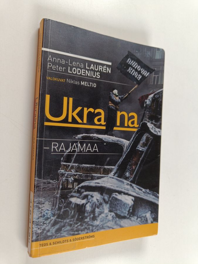 Ukraina - rajamaa