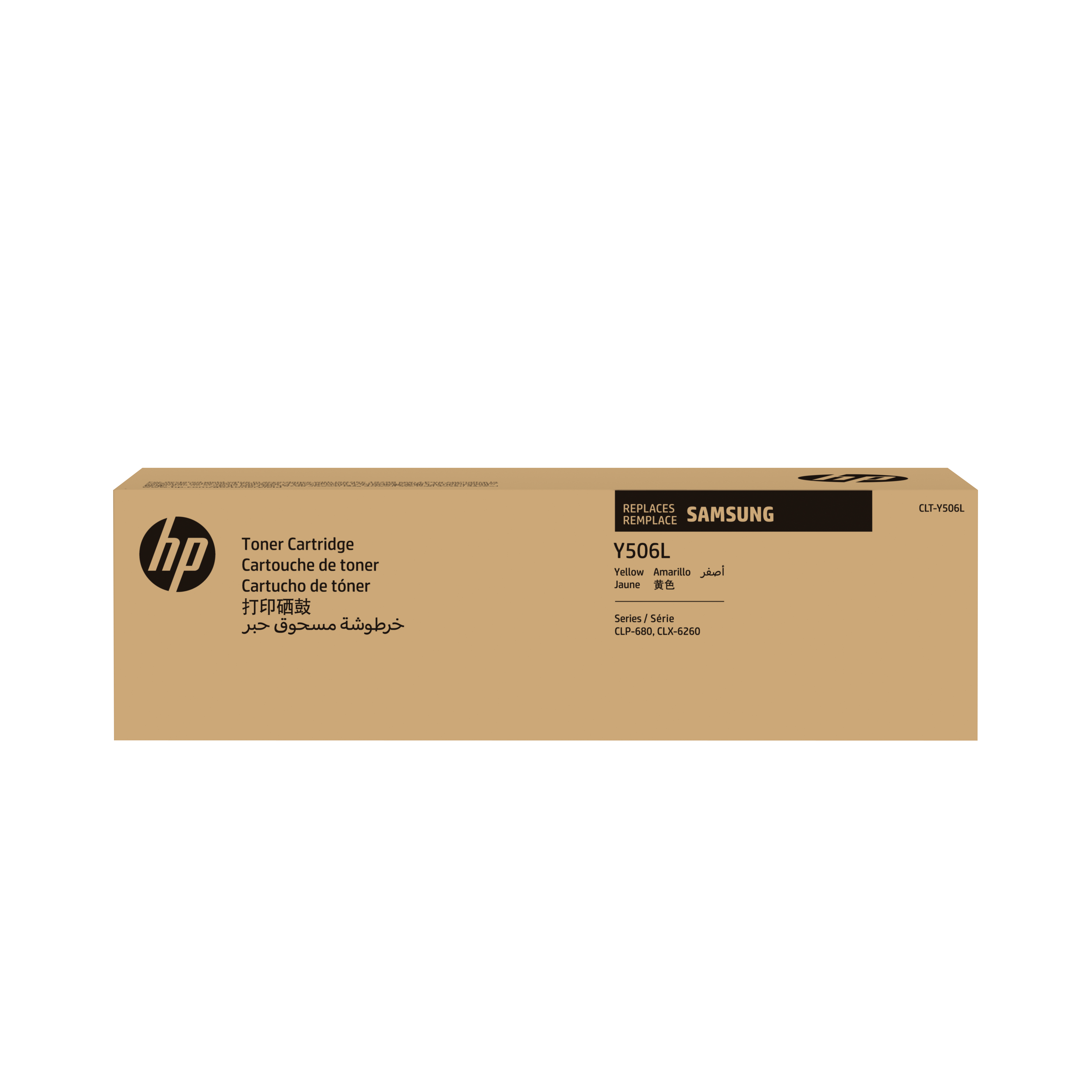Hp Samsung Värikasetti Keltainen Clt-y506l 3.5k