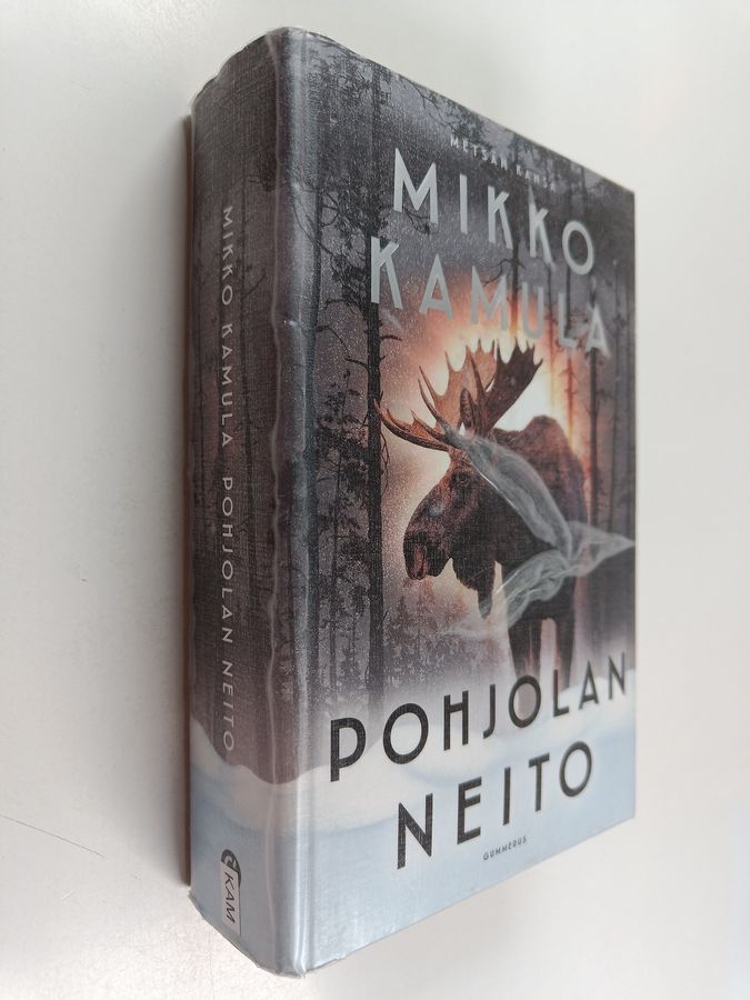 Pohjolan neito