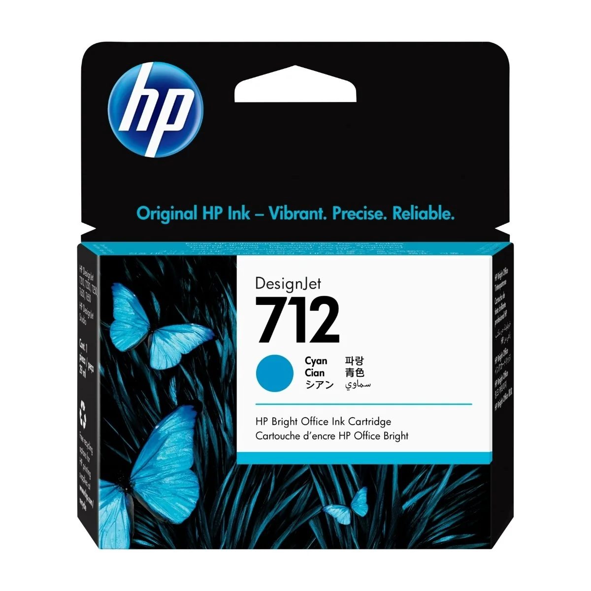 HP 712 / 3ED67A syaani muste