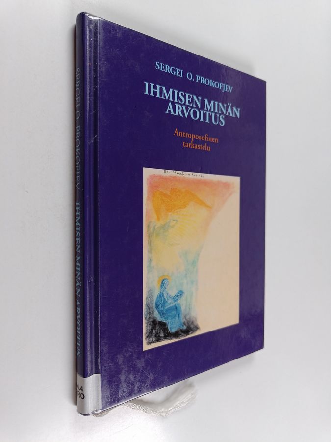 Ihmisen minän arvoitus