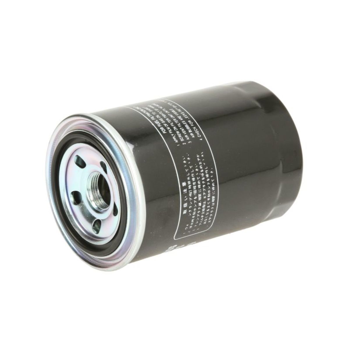 Polttoainesuodatin HERTH+BUSS JAKOPARTS J1335009